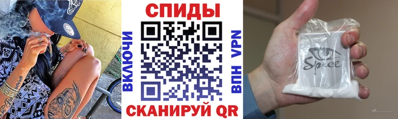 где найти наркотики  Ивангород  БУТИРАТ буратино 