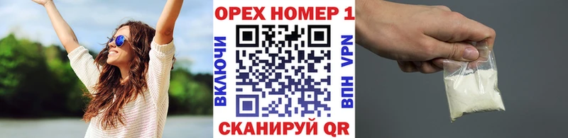 где продают наркотики  Ивангород  КОКАИН Колумбийский 