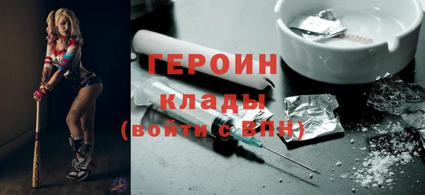 COCAINE Нея