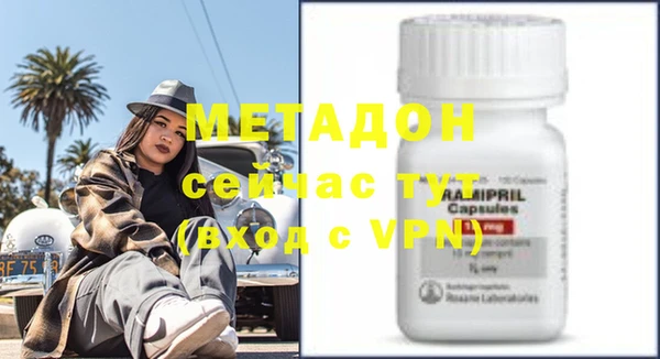 крисы Нефтекумск