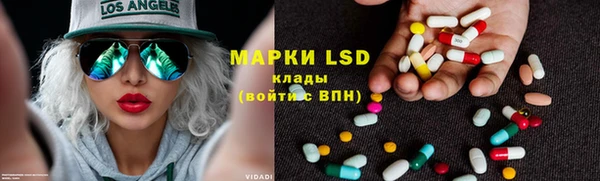 COCAINE Нея