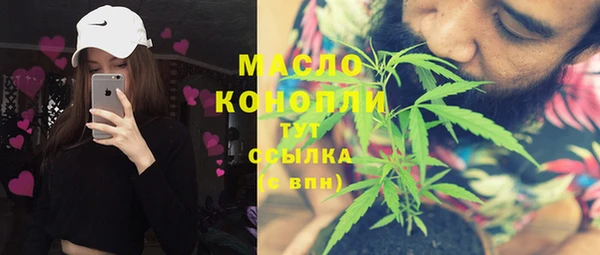 COCAINE Нея