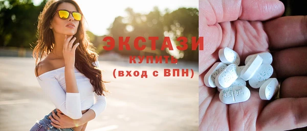 крисы Нефтекумск