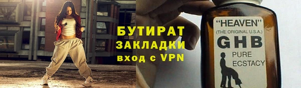 COCAINE Нея