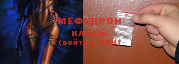 наркотики Нефтегорск