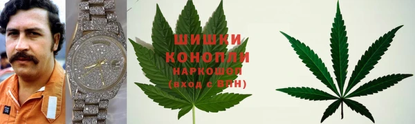 наркотики Нефтегорск