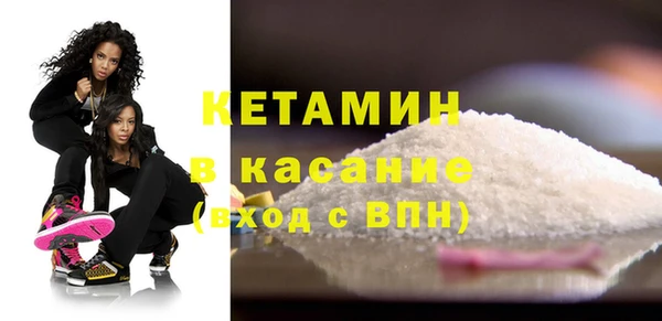 COCAINE Нея