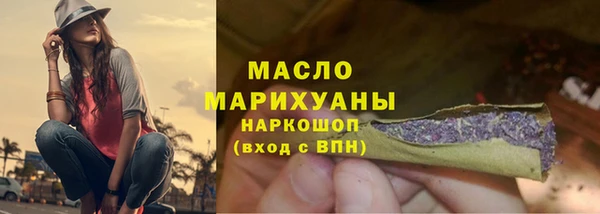 COCAINE Нея