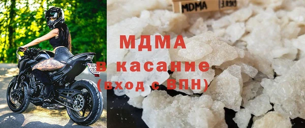 COCAINE Нея