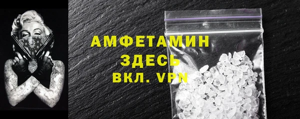 COCAINE Нея