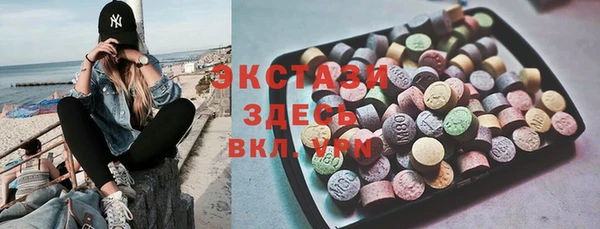 COCAINE Нея