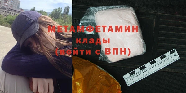 COCAINE Нея