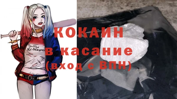 наркотики Нефтегорск
