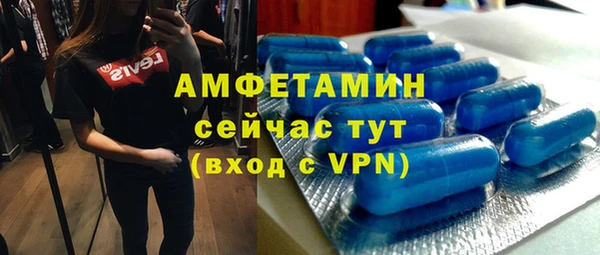 гашиш Новозыбков