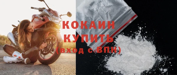 наркотики Нефтегорск
