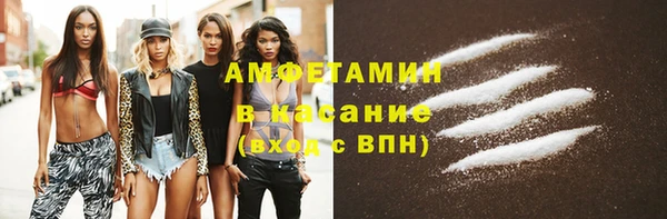 COCAINE Нея