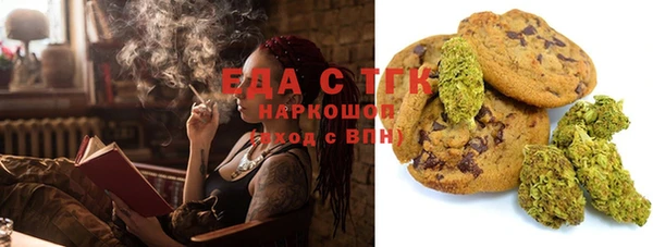 наркотики Нефтегорск