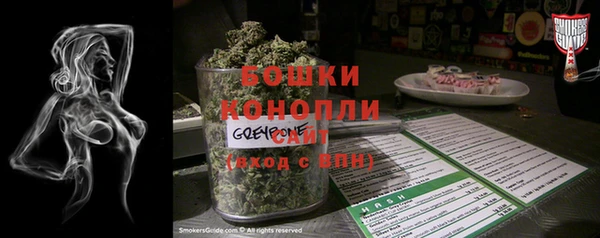 COCAINE Нея