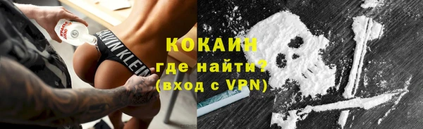 наркотики Нефтегорск