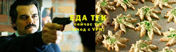 наркотики Нефтегорск