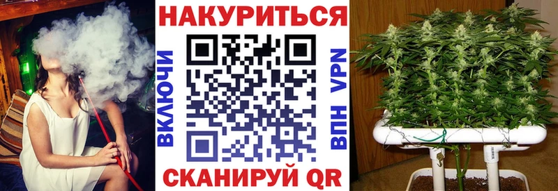 сколько стоит  Ивангород  МАРИХУАНА OG Kush 